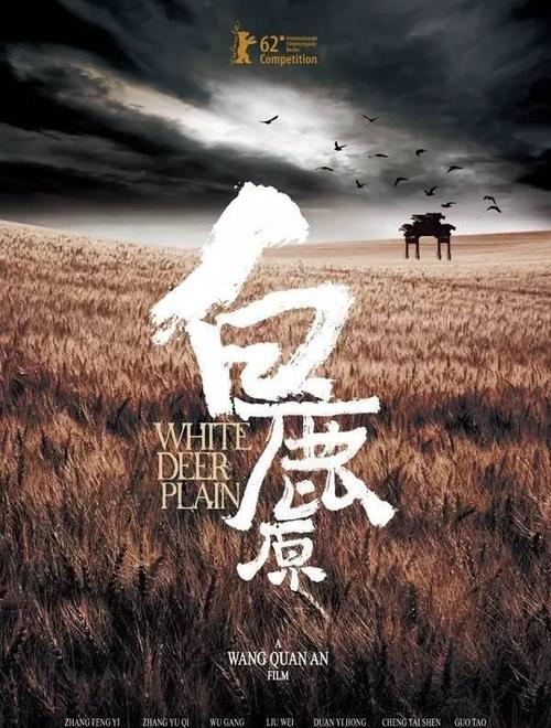 北京新圆明职业学院毕业证办理